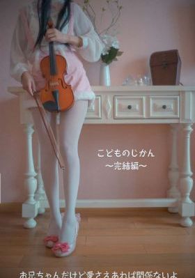 吉高宁宁av片一区二区三区_BD韩语免费观看