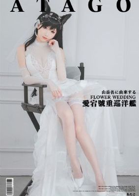 亚洲第一中文字幕av_BD国语高清神马影院手机在线