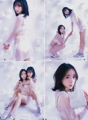 婷婷激情五月天综合网社区_DVD在线播放