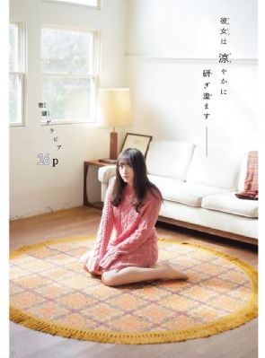 欧美同志videos_剧情片在线观看高清