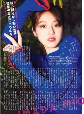 欧美人与野鲁交xxx视频_1080免费全集观看